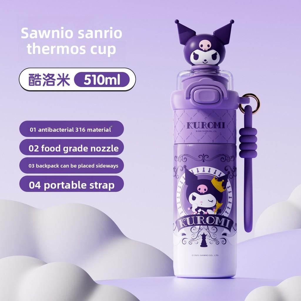 Izolowany bidon Hello Kitty dla dzieci z blokadą i słomką do szkoły i podróży