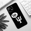 Psychologist Profession Psychology For Xiaomi 15 14 Ultra 13T 14T 15T 17 Pro Max Case For POCO F7 X7 Pro X5 X6 F5 F6 F8 Ultra