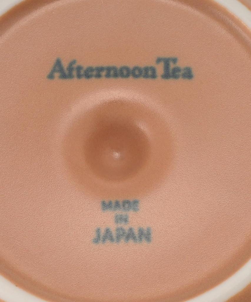 Afternoon Tea Living Teapot JE01 Logo Works Teapot with Strainer, 500ml, Brown