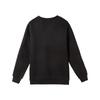 New PUMA Sweatshirts Men's Black 686080-01