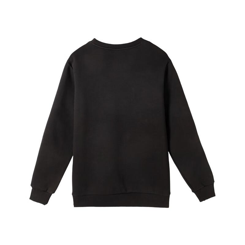 New PUMA Sweatshirts Men's Black 686080-01