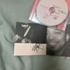 [USED] CreepHyp Signed CD "I Thought I'd Be Loved Until I Die