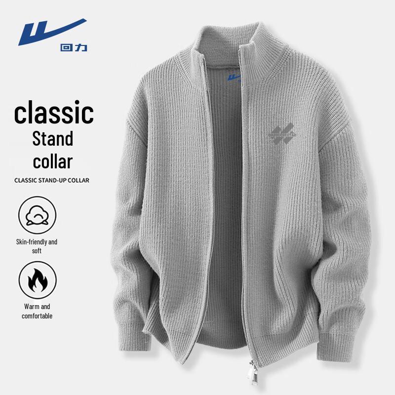 Warrior Men s Fleece-Lined Knit Cardigan L 2990₽