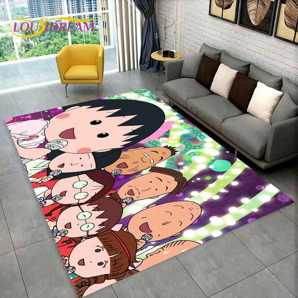 Chi-bi Maruko Sakura Momoko Teppich, groß, Teppich für Wohnzimmer, Schlafzimmer, Sofa, Fußmatte, Dekoration, rutschfeste Bodenmatte für Kinder, 3D