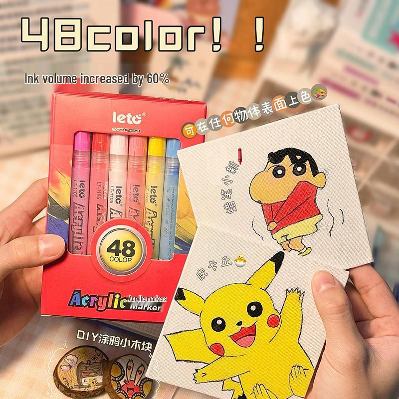 Acrylic Marker Set: 260 Waterproof, Quick-Drying Colors for Art Students and DIY Graffiti.