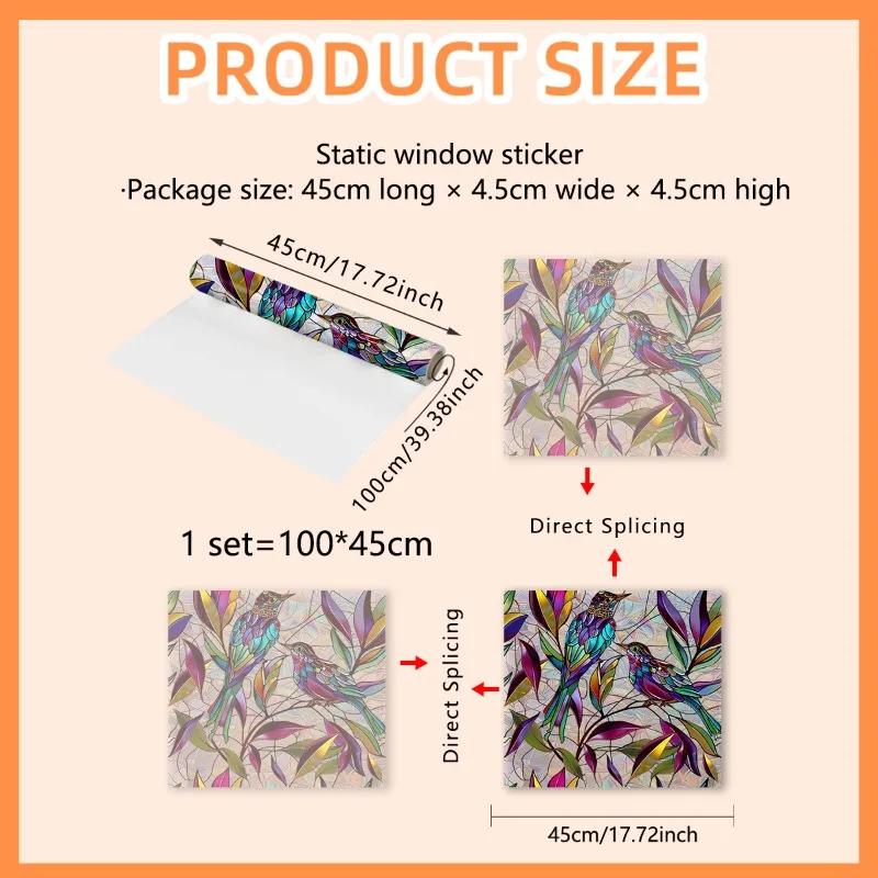 Colorful Bird Leaves Electrostatic Stickers for Window Displays Glass Sticker Double-sided Printing Visible