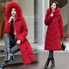2025 Women's Down Cotton Coat Long Cotton-padded Coat Large Size Thick Winter New Cotton-padded Coat