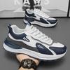 Sommer Herrenschuhe Neue Atmungsaktive Mesh-Schuhe Trendige Vielseitige Plateau-Sportschuhe Lässige Lauf-Dad-Schuhe