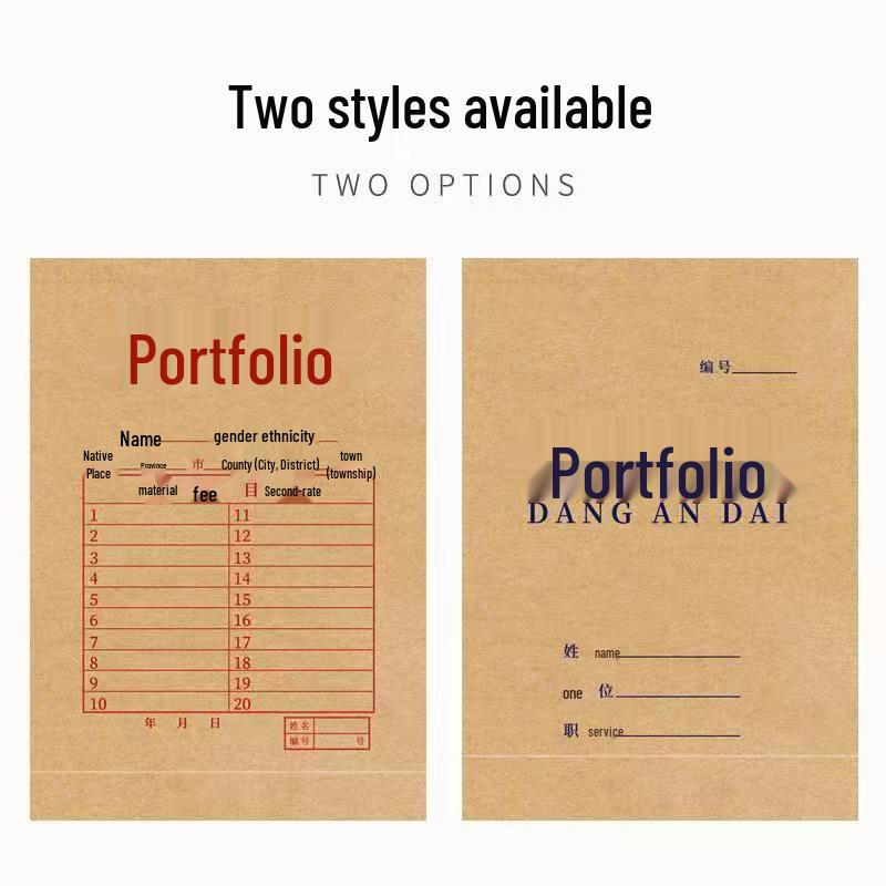Thickened A4 Kraft Manila Envelope for Document Storage