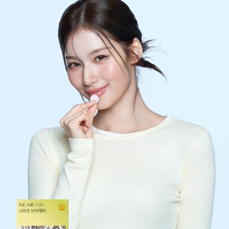 

V-Care Swelling Candy 1 box for 2 weeks (28 tablets)