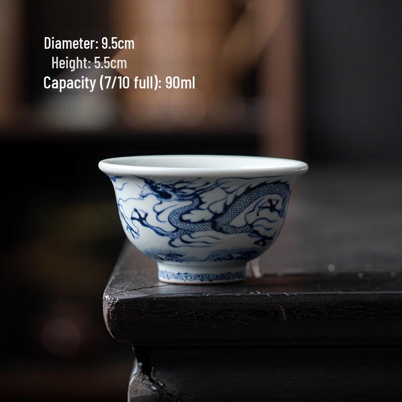 Shangqi Blue and White Dragon Ceramic Kung Fu Tea Set