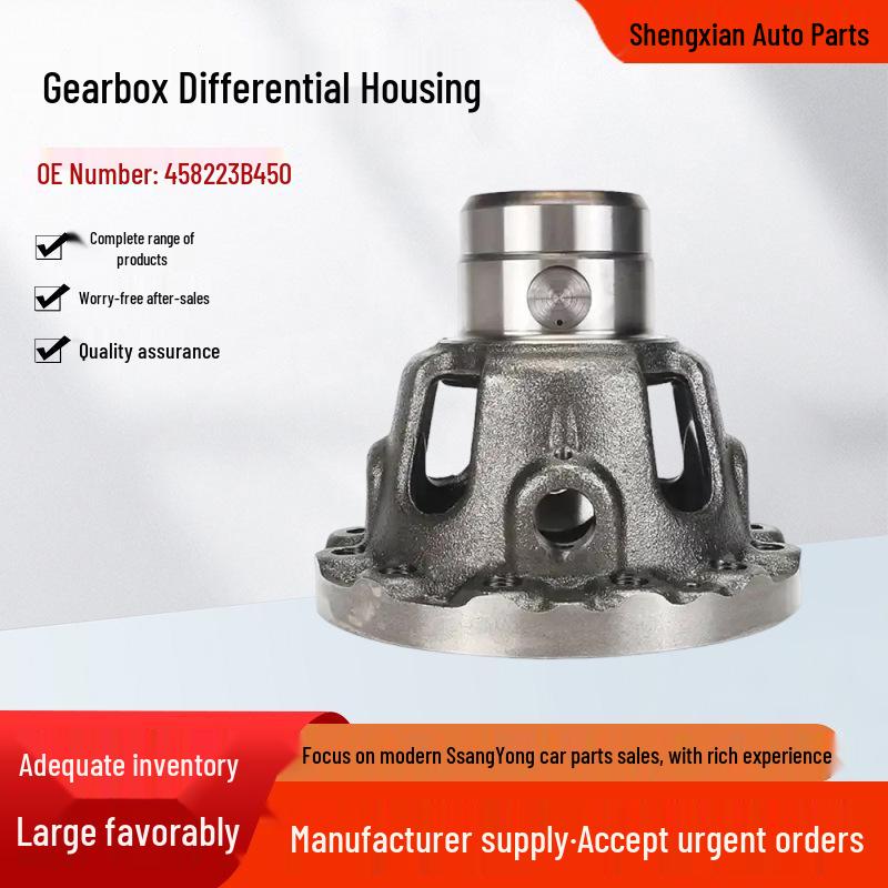 In Stock: Gearbox Differential Housing 458223B450 for Hyundai Santa Fe, Grand Santa Fe, Sorento 2.2.