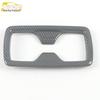 2022 Lingfang Rear Cup Holder Decorative Frame for Third Row - Car Accessories