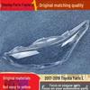 Yaris 17-19 Front Headlight Cover: Transparent Lampshade and Housing Mask