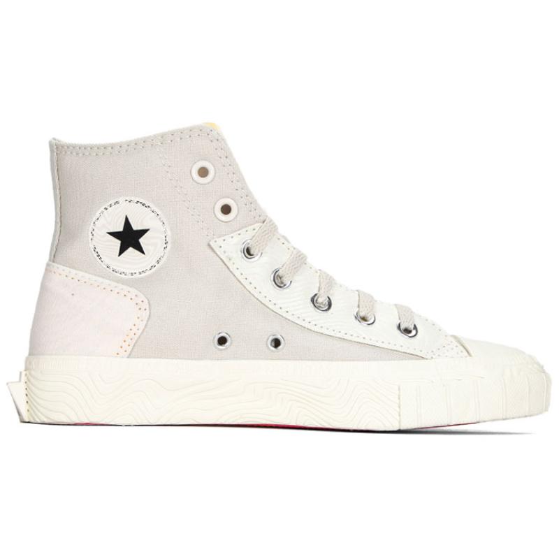 Converse All Star Casual & Comfortable Abrasion Resistant High Top Canvas Shoes Unisex Beige
