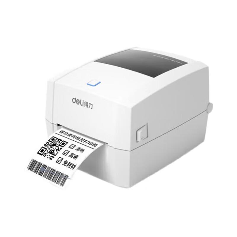 Deli DL-888D(NEW) Barcode Label Printer