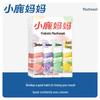 Xiaolu Mama Mouthwash