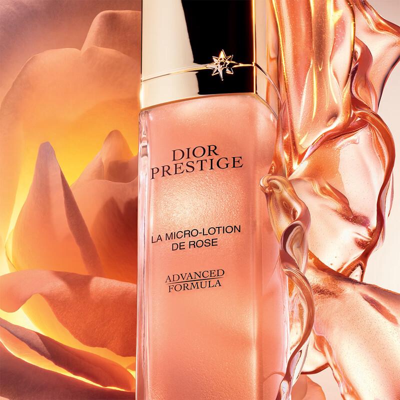 Dior Prestige Skincare Collection