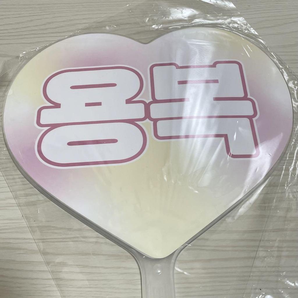 [USED] Felix the Master Heart-Shaped Fan (Yobo Pink)