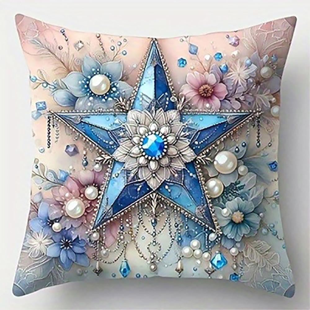 Звезда, украшенная цветами и жемчугом. Подходит для дивана, автомобиля, спальни. Декоративная наволочка 16x16Inch