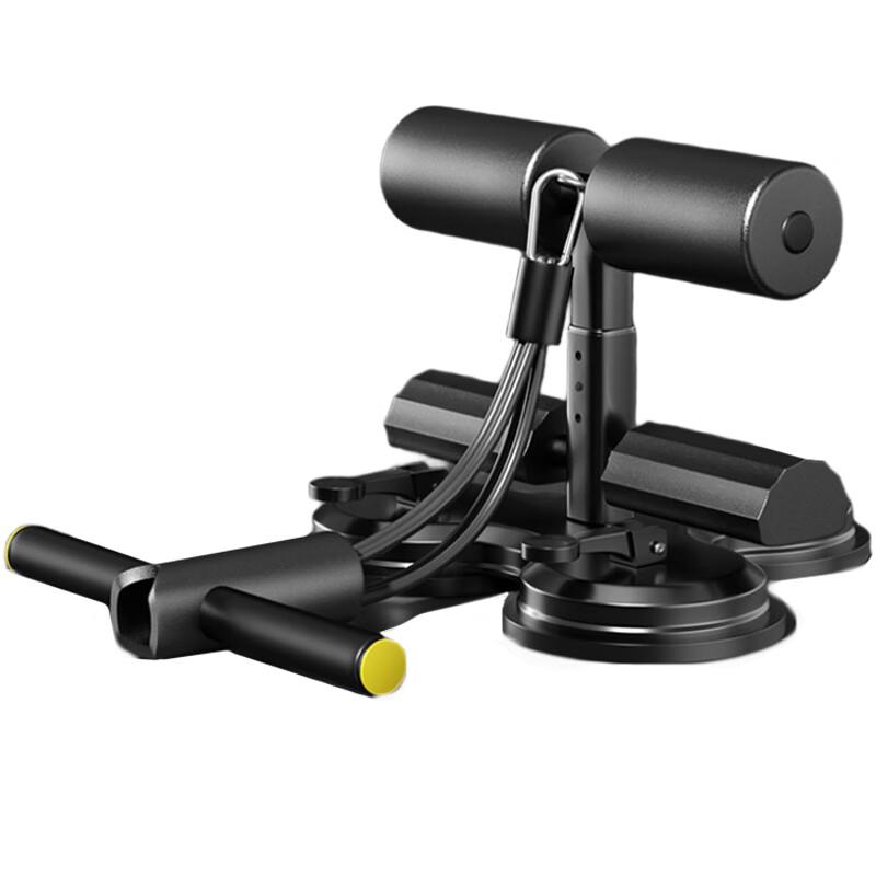 Wanduo Multi-functional Sit-up Trainer