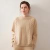 Women's Loose Fit Round Neck Cashmere Sweater: Thick Warm Cable Knit Pullover, Pure Color Korean Style.