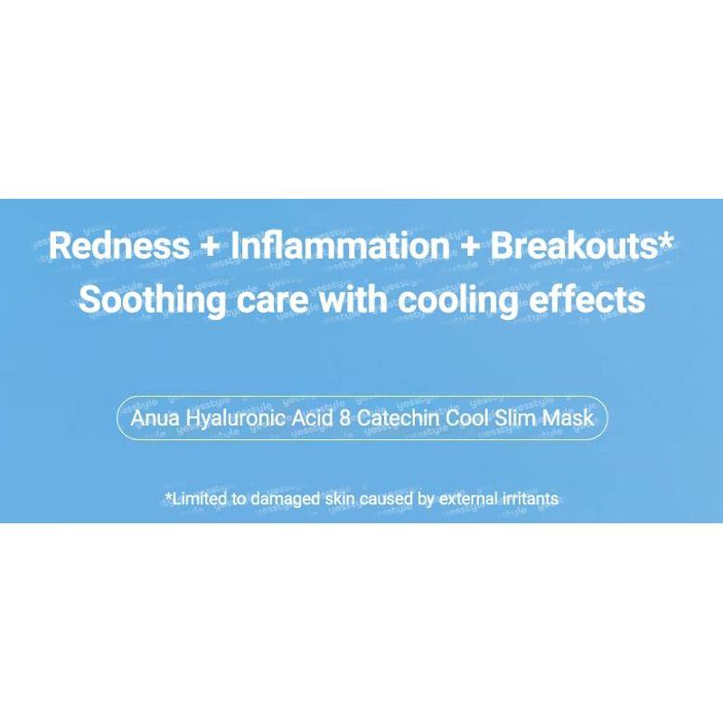 Anua - Hyaluronic Acid 8 Catechin Cool Slim Mask