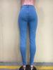 European American Fashion Versatile Skinny Jeans Y5174