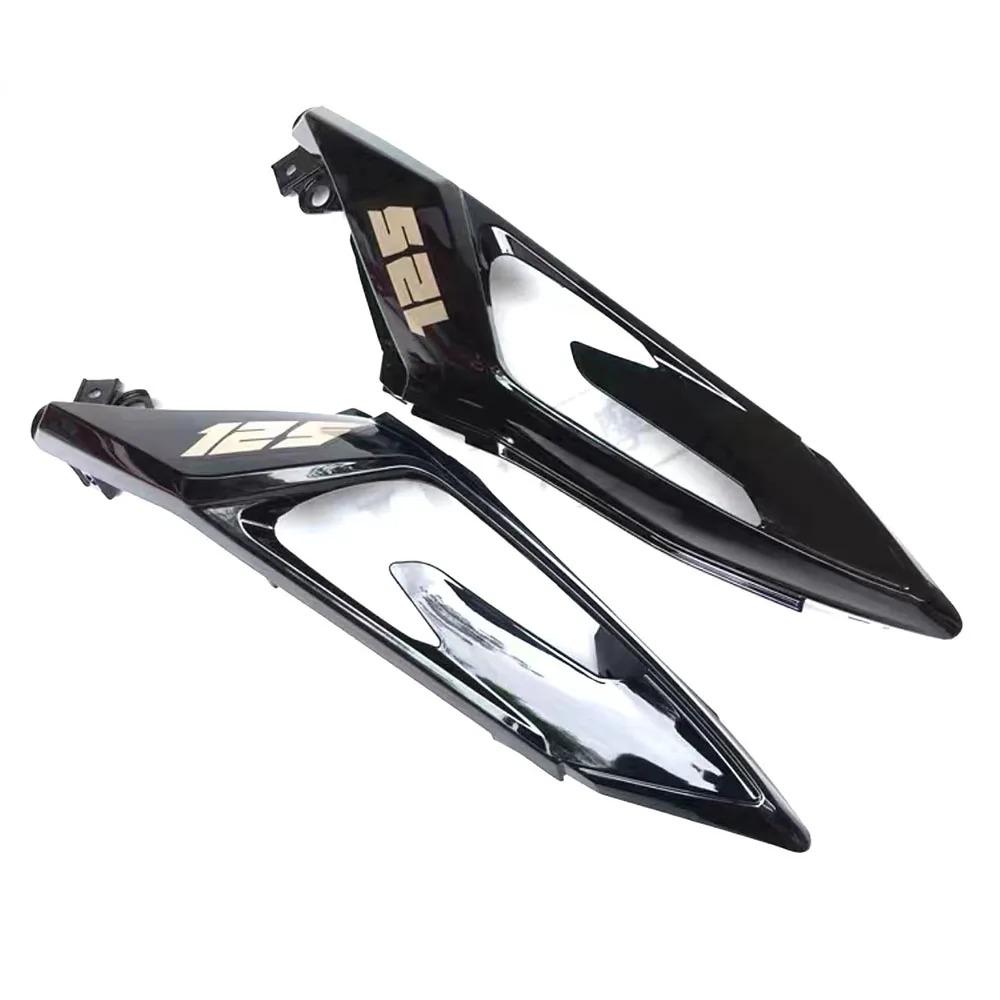 Motorcycle accessories For Benelli TNT125 TNT 125 TNT135 TNT 135 Rear Tail Cowl Decorative Shell