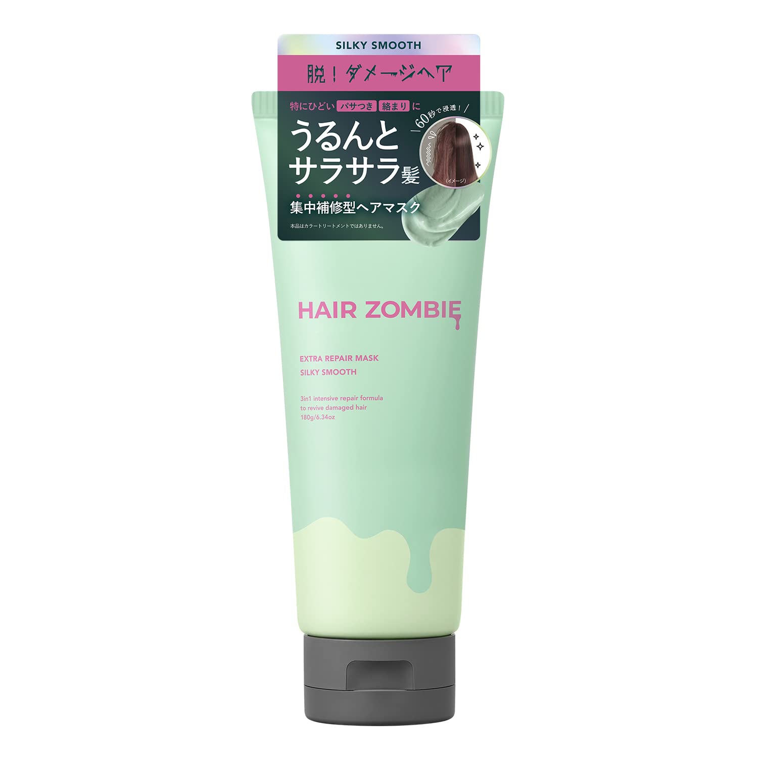 

Styling Life Hair Zombie Extra Repair Mask Шелковистая гладкость 180 г Hair Pack синий