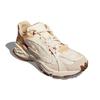 Ivy Park x adidas Savage V4 Ivy Heart Unisexové tenisky Krémová Béžová Off-White GW1975