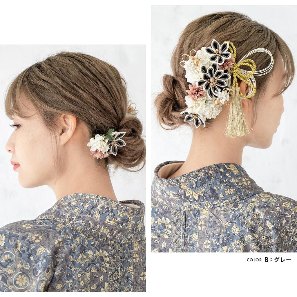 [SOUBIEN] Soubien Hair Ornament Set for Coming-of-Age Ceremony, Mizuhiki, Tsumami-zaiku, Furisode, Graduation Ceremony, Hakama, 3-Piece Set, Cherry Bl