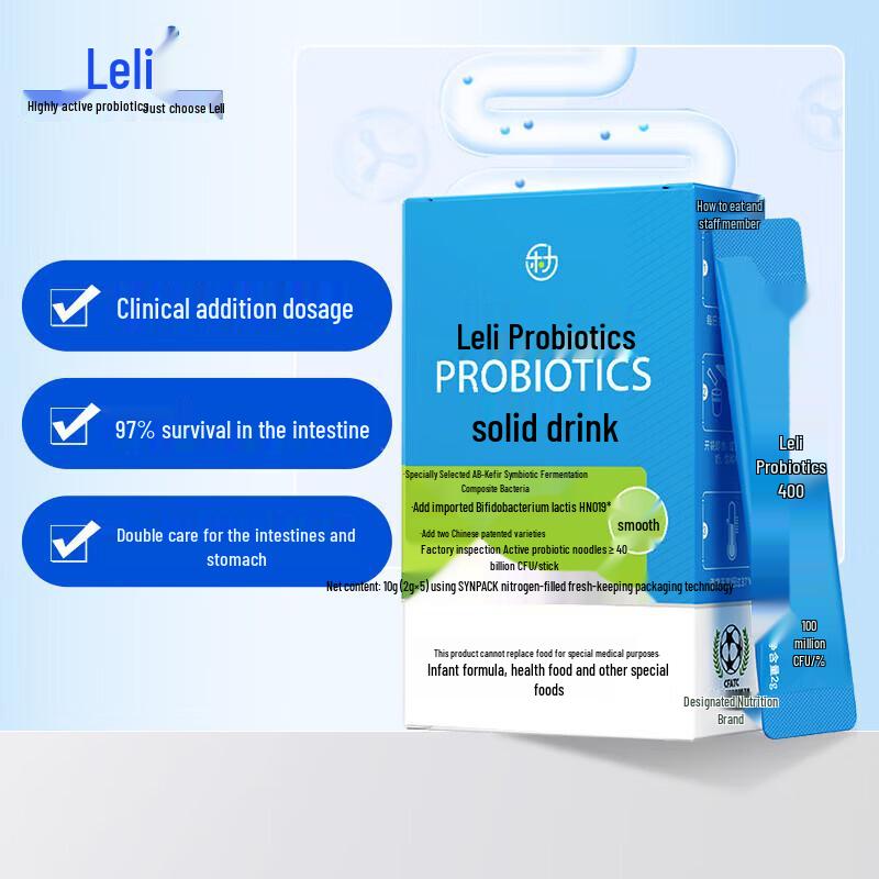 Osteoform Probiotic Sachets