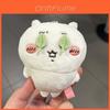 Chiikawa Giy Usagi Plush Keychain With Short Plush Material For Collectors And Fans