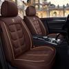 Pětimístný potah na autosedačku, univerzální pro všechna roční období, plně obklopený, potah na sedadlo z PU kůže odolný proti opotřebení, pohodlný, snadno čistitelný potah na polštář