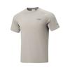 Li Ning Fitness Series Round Neck Logo Letter Stitching Casual T-Shirt Men Tops ATSW315-9