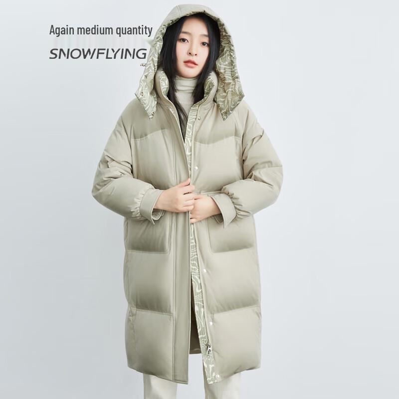 SNOWFLYING Women's Casual Hooded Mid-Length Down Jacket