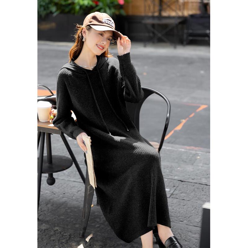 Mokana Autumn/Winter Hooded Knitted Long Dress