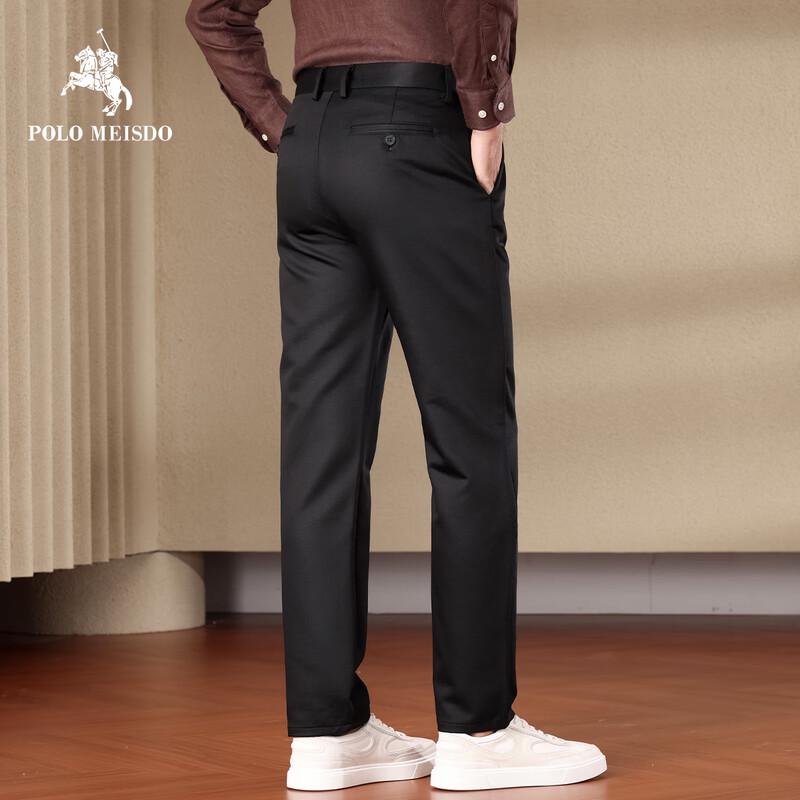 POLOMEISDO Men's Casual Straight-Leg Business Trousers