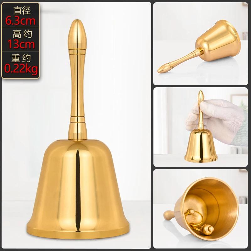 1pc Hand Shaking Copper Bell Meeting Reminder Bell Restaurant Serving School Activity Bell Temple Supplies Christmas Decorations