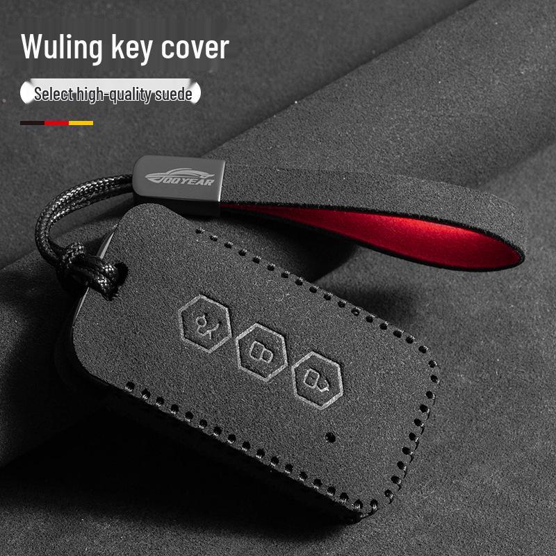 Wuling Key Case Protective Shell for Xingguang, Xingchi, Xingchen, Jiachen Cars