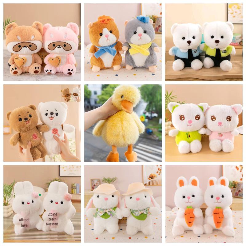 Cute Eight-Inch Plush Toy Doll – Perfect Gift for Weddings and Claw Machines