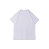 Li Ning SS23 Sports Lifestyle Series Wade Series Solid Color Reflective Sports Quick-Dry Crew Neck Short Sleeve T-Shirt Men Tops White ATSR285-2