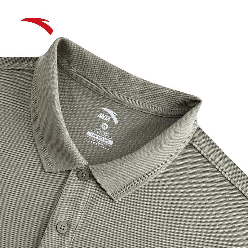 ANTA Men's Casual Polo Shirt
