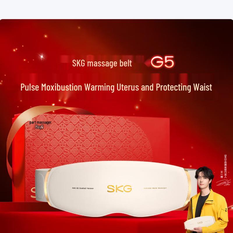 SKG G5 Wireless Waist Massager