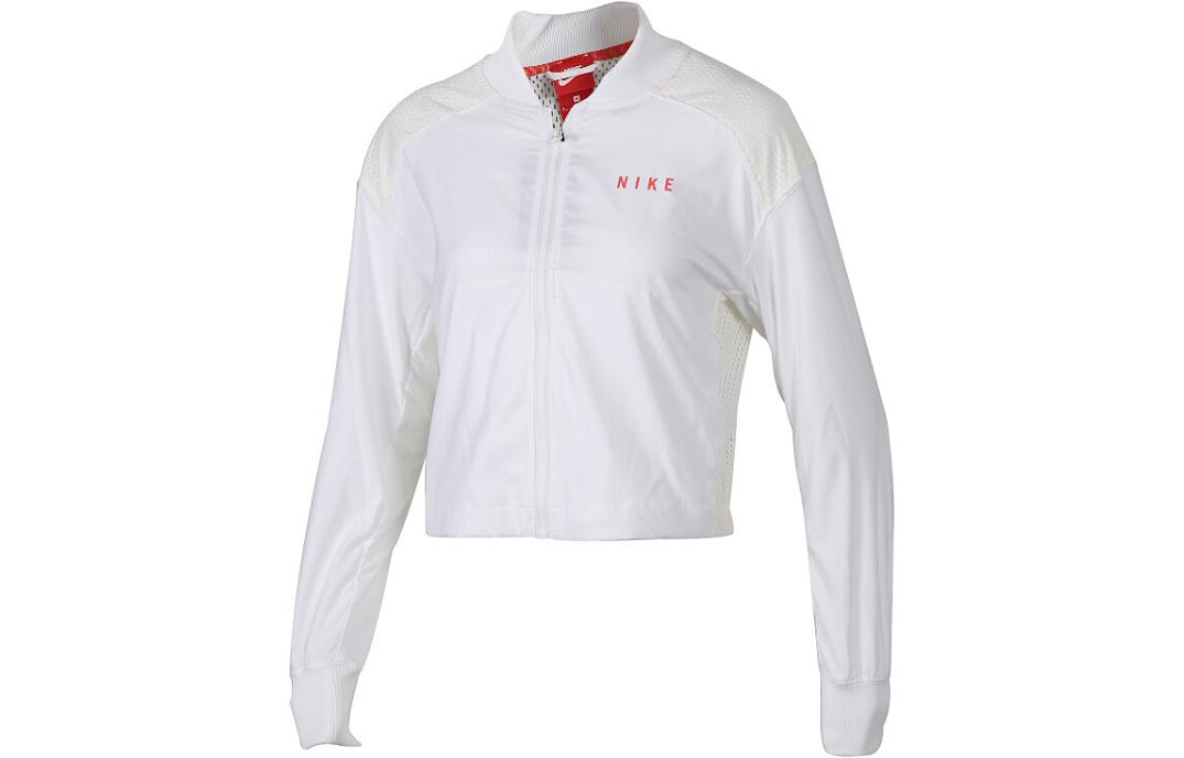 Nike Cropped Coats Women s White Baseball Collar Moderate 922102-100 L