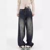 Women's Loose Retro Streetwear Jeans High Waisted Wide Leg Denim Pants