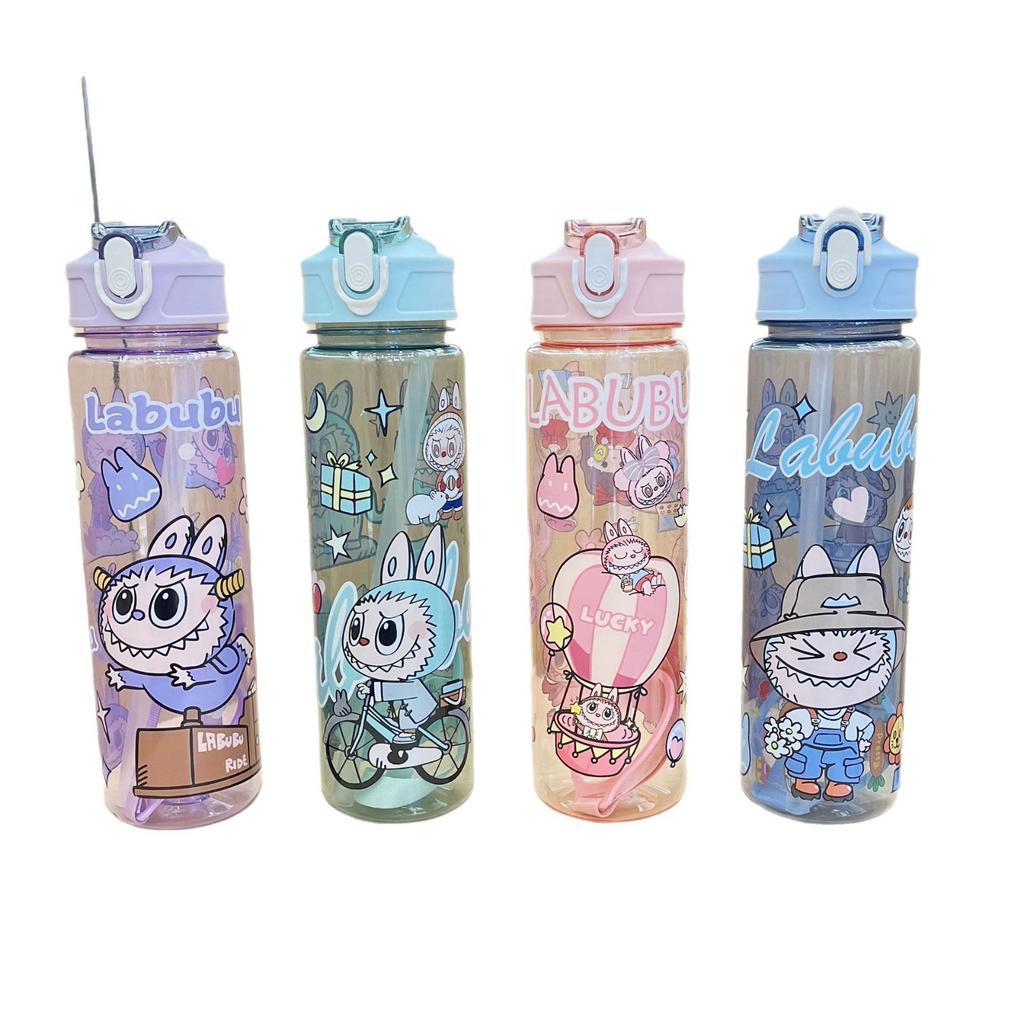 Cartoon Travel Water Cup Portable Lifting Rope Printed Transparent Plastic Cup High Value Cute Straw Cup