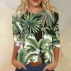 Womens Spring Tops Summer Shirts for Women Casual Crewneck Printed Blouse Womens Summer Shirts Loose Fit Lightweight Style