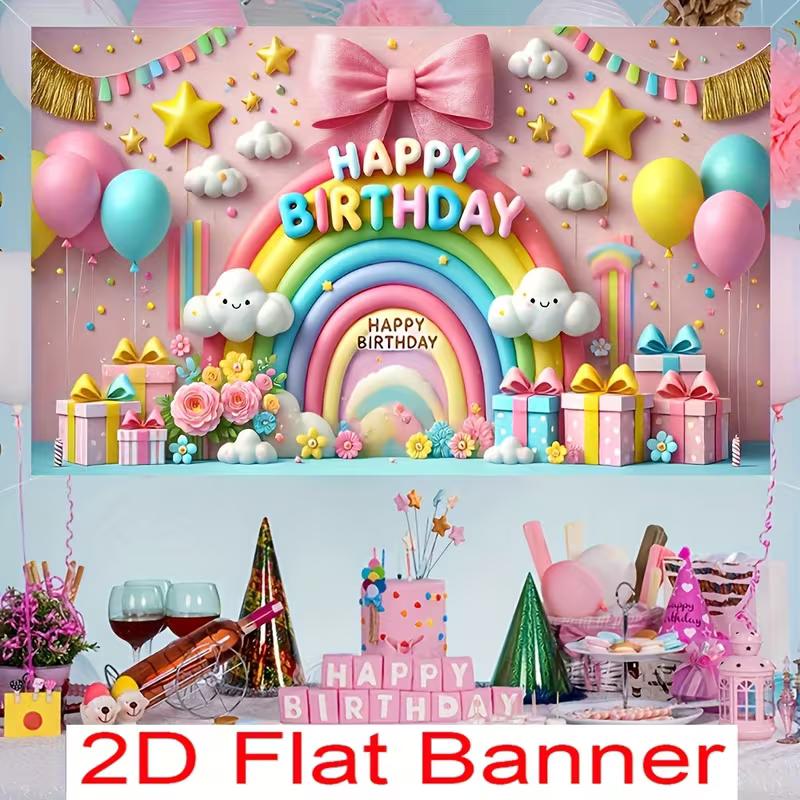 2D Rainbow Birthday Background Cloth with Cute Clouds, Flowers & Gift Boxes Banner